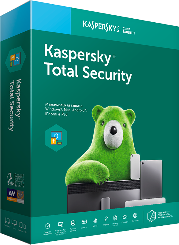 Kaspersky Internet Security для Mac. Renewal Retail Pack. Продление (1 устройство, 1 год) (Цифровая версия)
